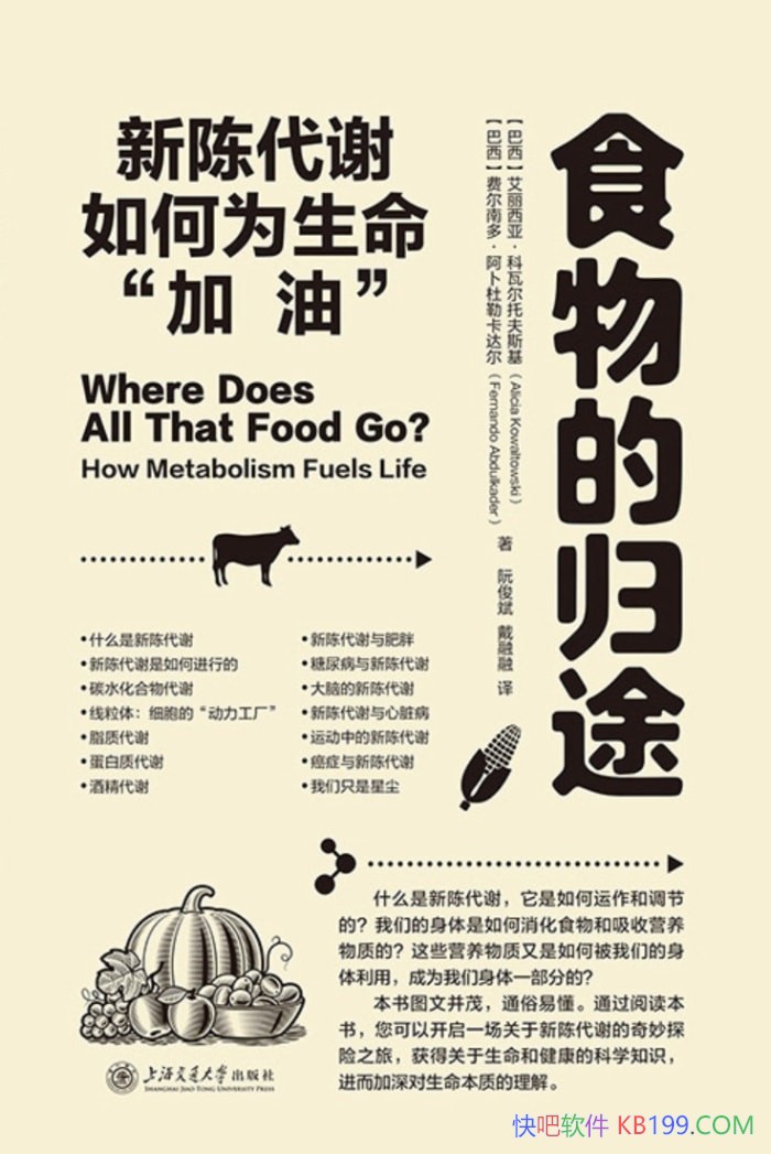 ʳĹ;/³´лΪ͡鼮/epub+mobi+azw3