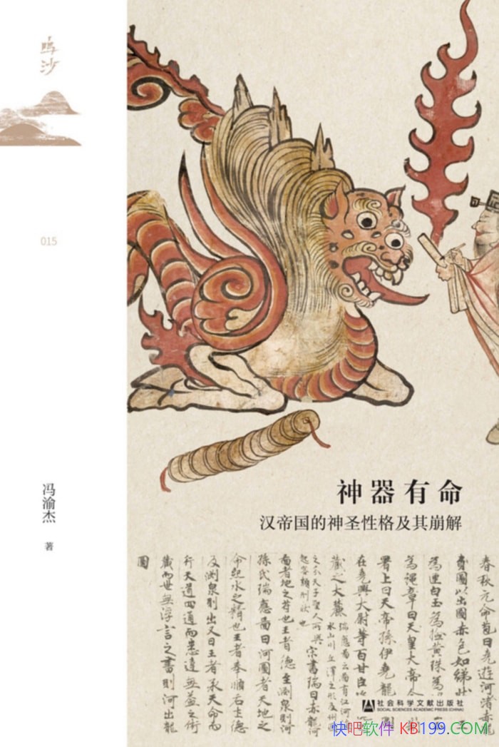 ۹ʥԸ⡷//epub+mobi+azw3