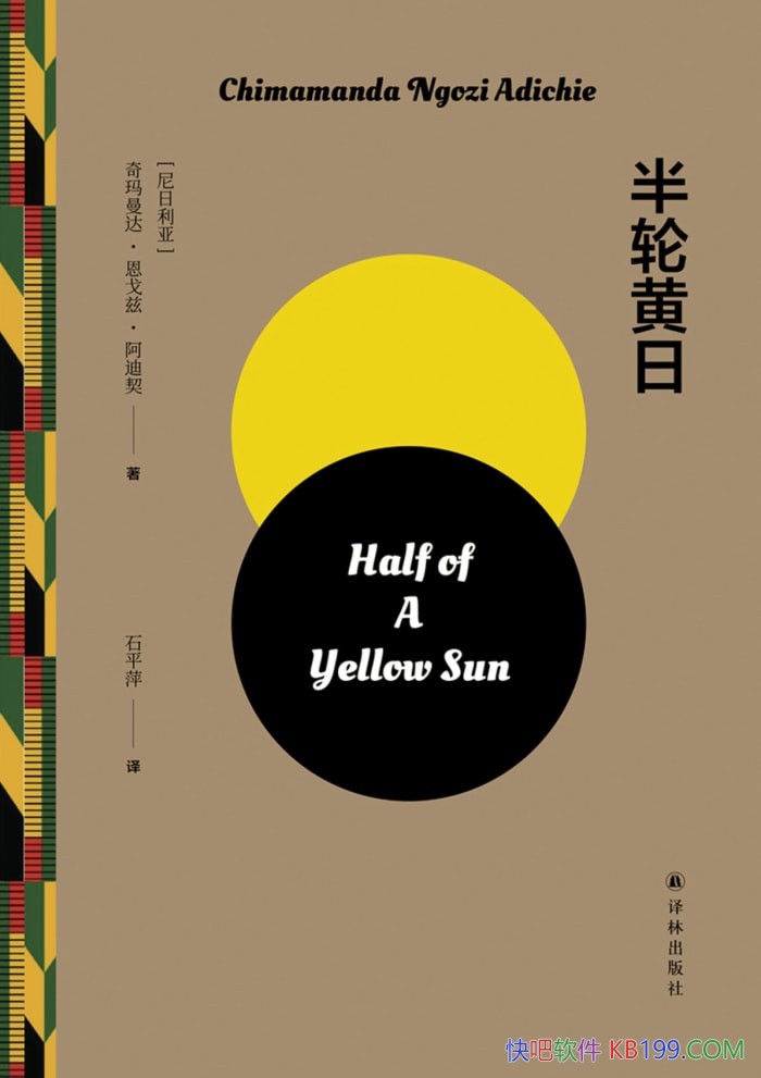 ֻա../սʹ/epub+mobi+azw3