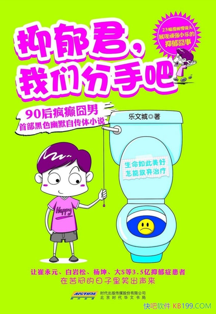 Ƿְɡ/ĳ/֢߳/epub+mobi+azw3