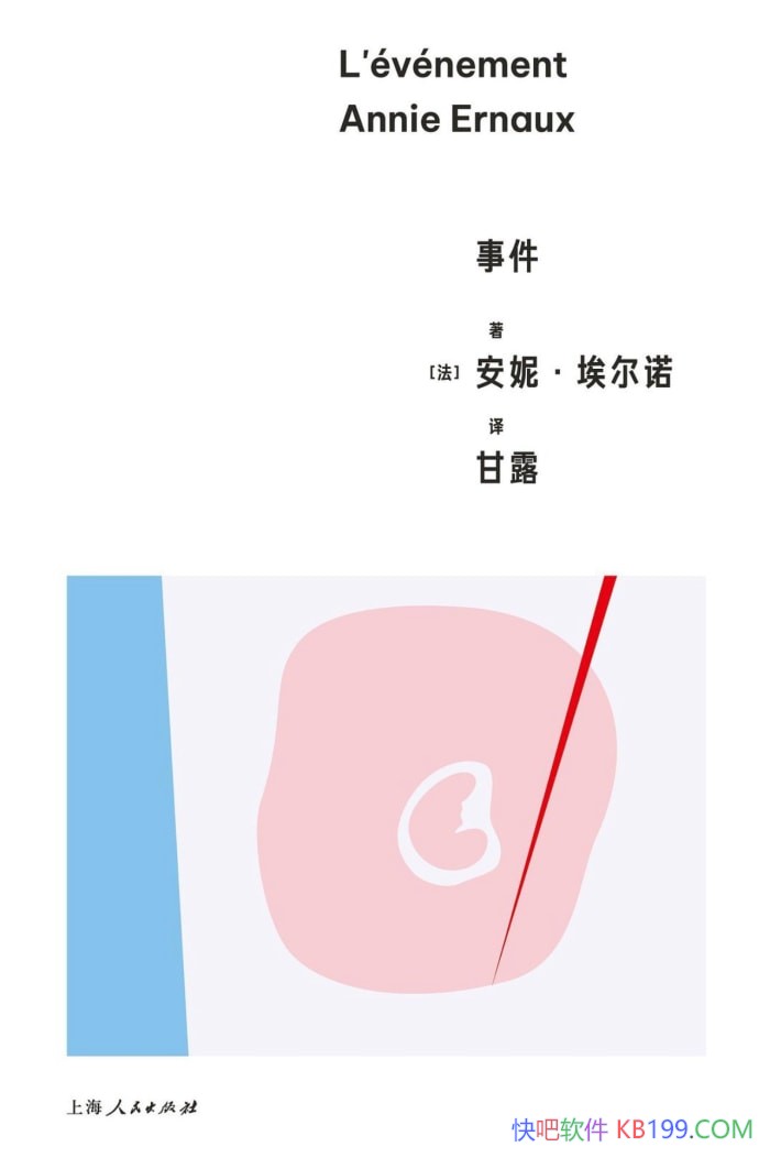 ¼ݡŵ/дŮ͸Ůı/epub+mobi+azw3