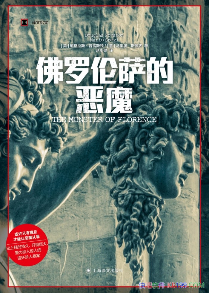 Ķħ/ʮδɱ˰Ļ/epub+mobi+azw3