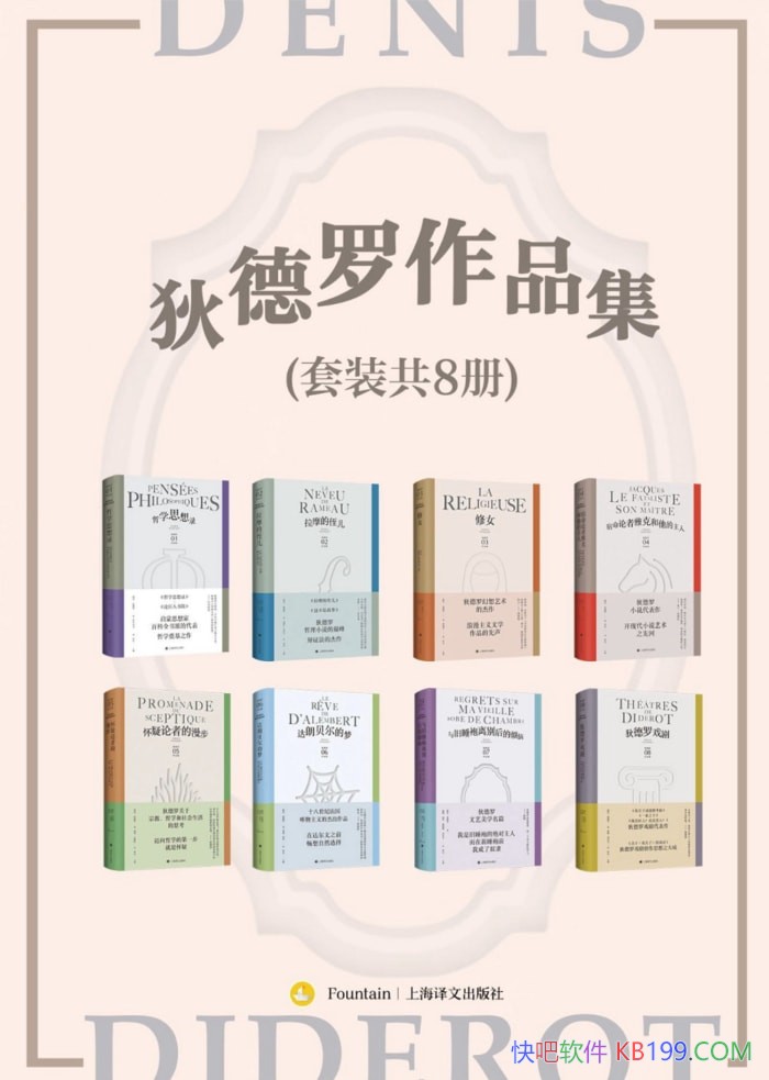 ҵƷ/˲/ᡤҵ/˼/epub+mobi+azw3