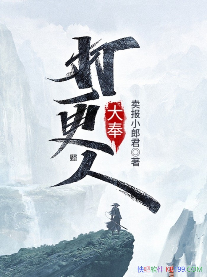 ˡСɾ/̽ϵС˵/epub+mobi+azw3