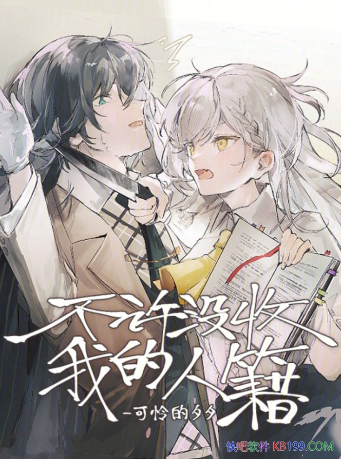 ûҵ˼ϦϦ/ԭС˵/epub+mobi+azw3