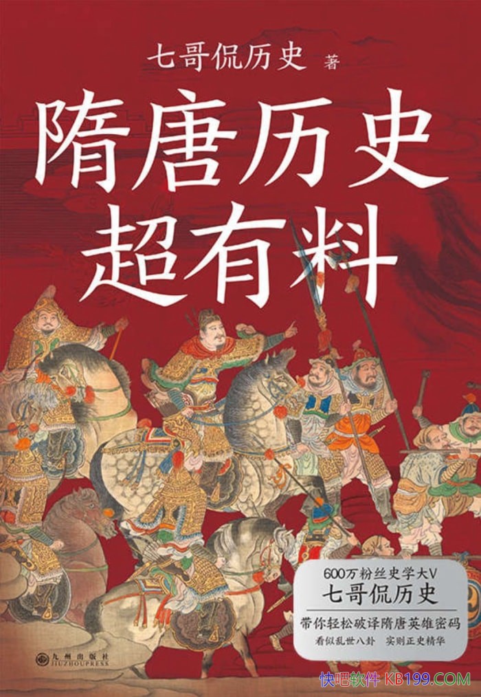 ʷϡ߸٩ʷ/ʢϸƷӢ/epub+mobi+azw3