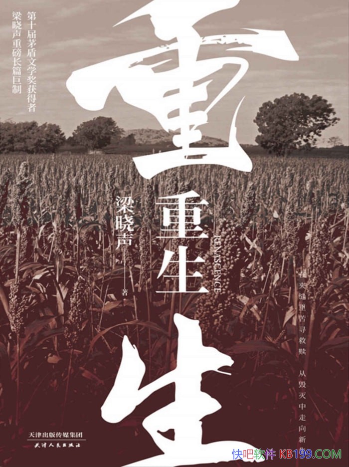 /һ۶˵Ŀչ/epub+mobi+azw3