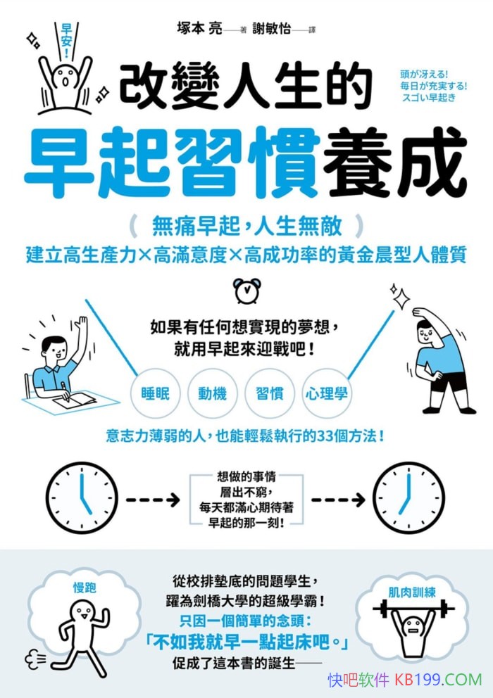 ıϰɡڣ/ʹ޵/epub+mobi+azw3