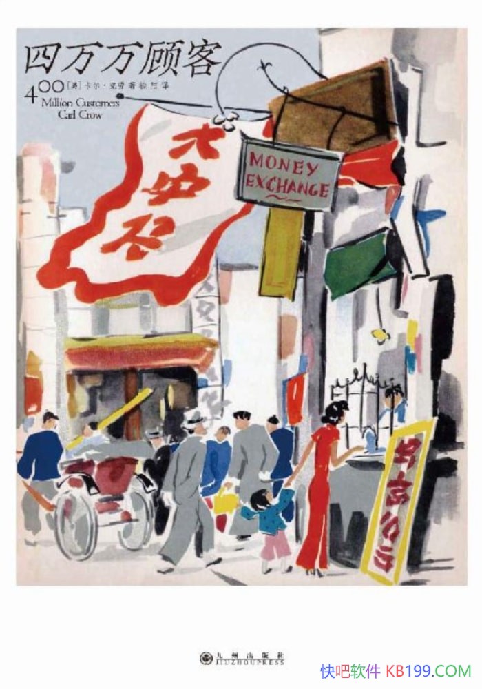 ˿͡/йͨȤ/epub+mobi+azw3