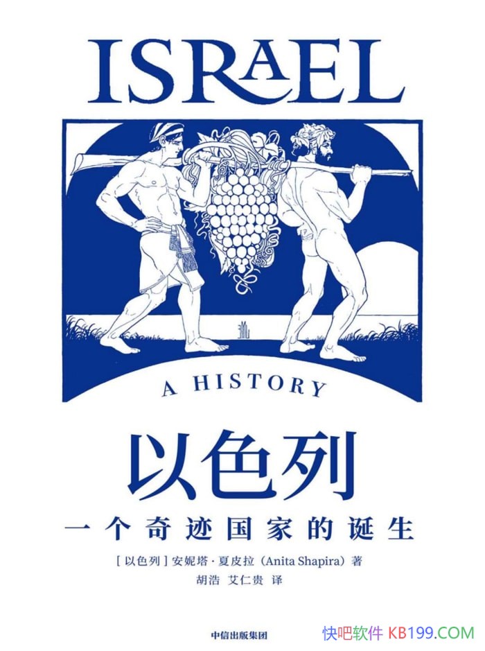 ɫ:һ漣ҵĵƤ/ʷ/epub+mobi+azw3