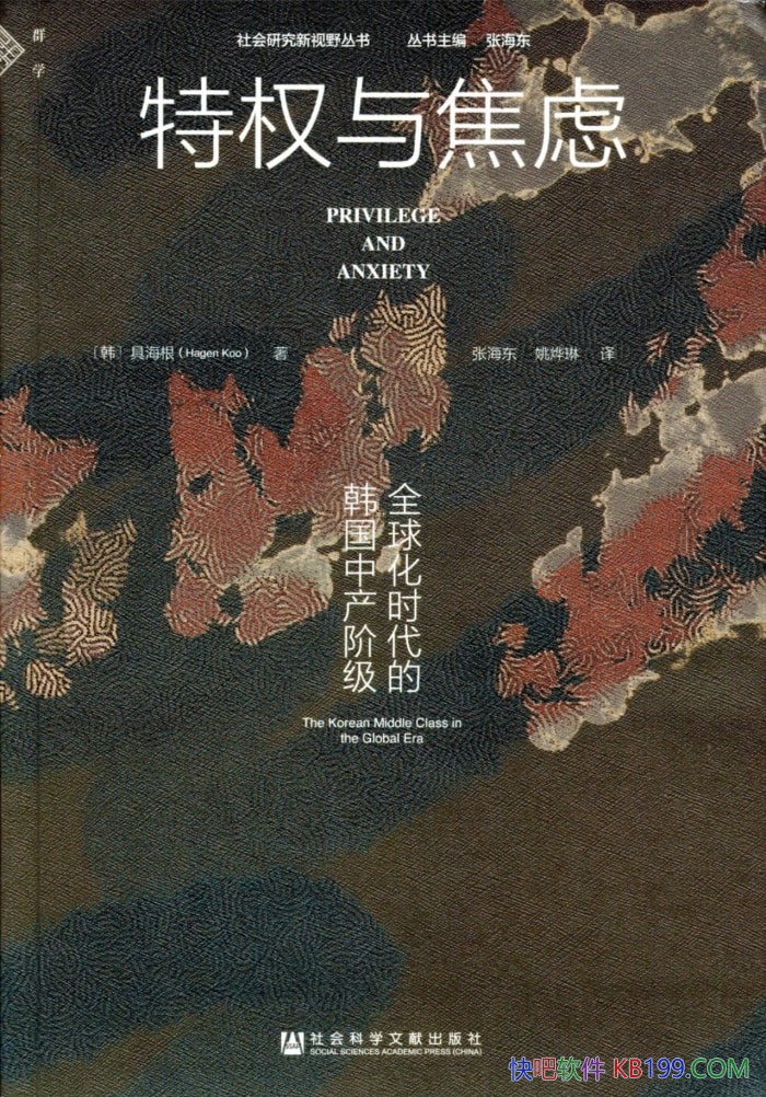 Ȩ뽹ǣȫʱĺв׼/[]ߺ/epub+mobi+azw3