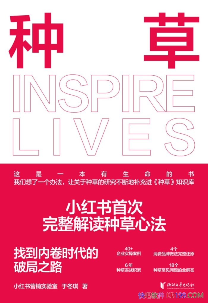 ֲݡڶ/ִӪ෶ʽֲӪ/epub+mobi+azw3