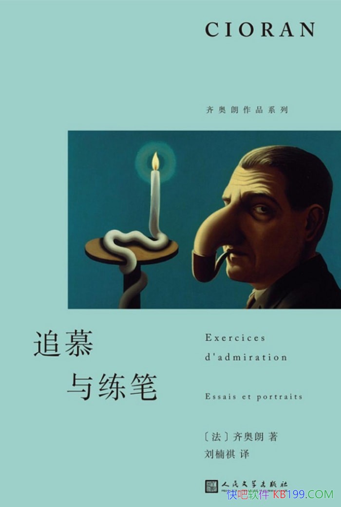 ׷Ľʡ/ΪԼϲʮһλһФ/epub+mobi+azw3