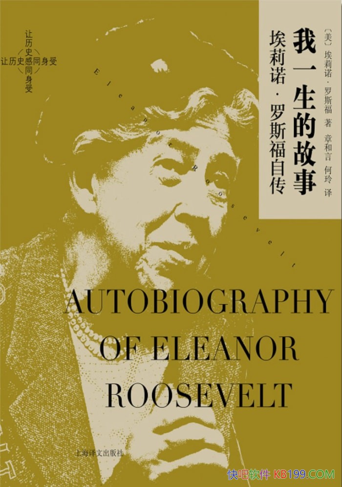 һĹ£ŵ˹Դ/ŵ˹/epub+mobi+azw3