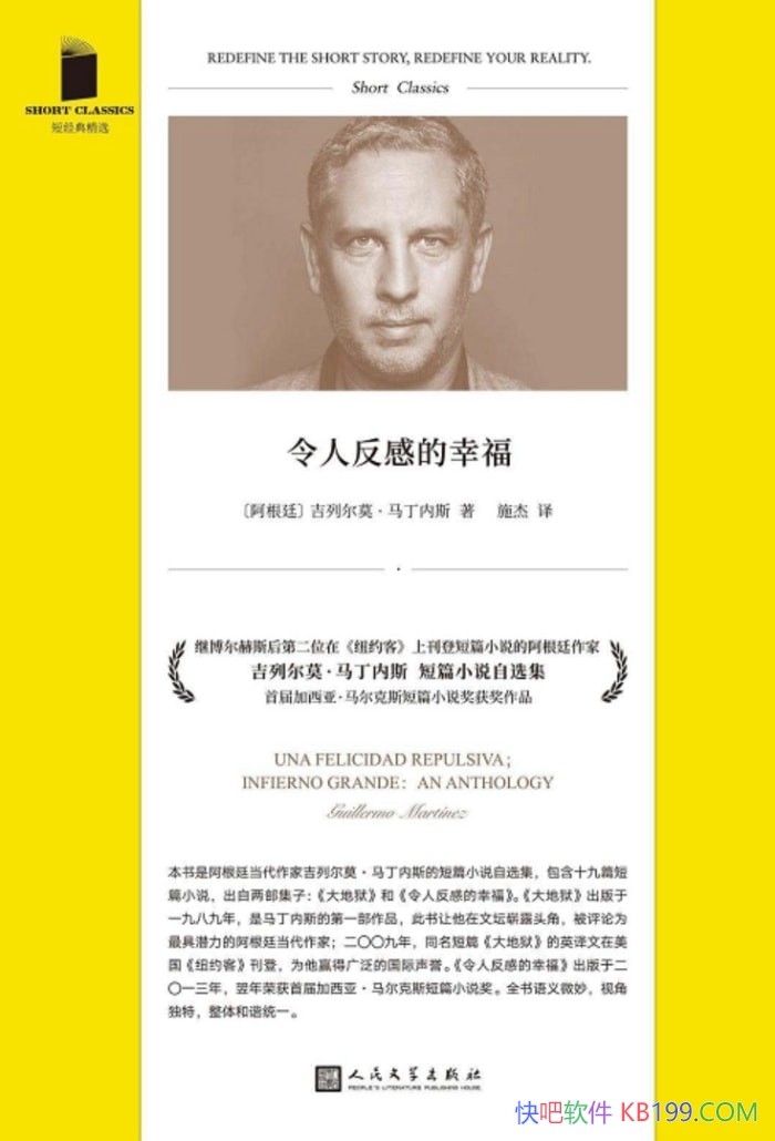 ˷еҸжĪ˹/ٻƪС˵/epub+mobi+azw3