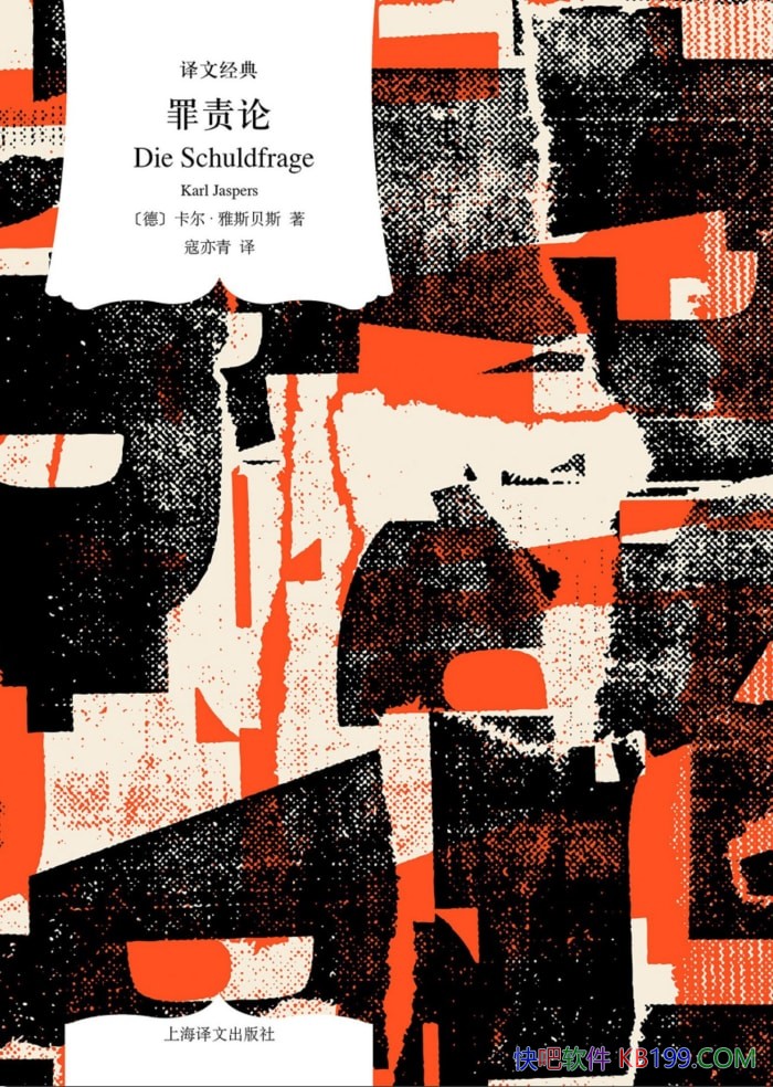 ۡ/˹˹/ܵ¹սµľ/epub+mobi+azw3