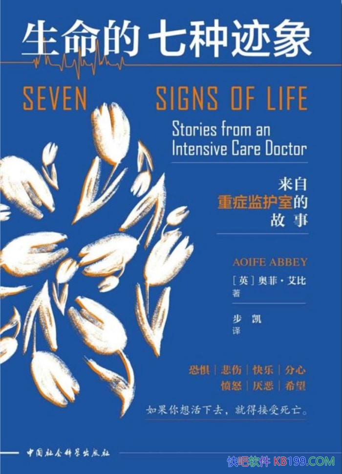 ּ֢໤ҵĹ¡·ơ/epub+mobi+azw3