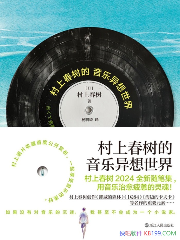 ϴ硷/شϵ˽˹ŵָ赥/epub+mobi+azw3