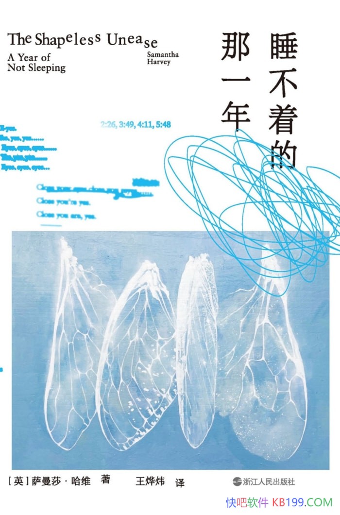 ˯ŵһ꡷ɯά/дʧߣҲд/epub+mobi+azw3