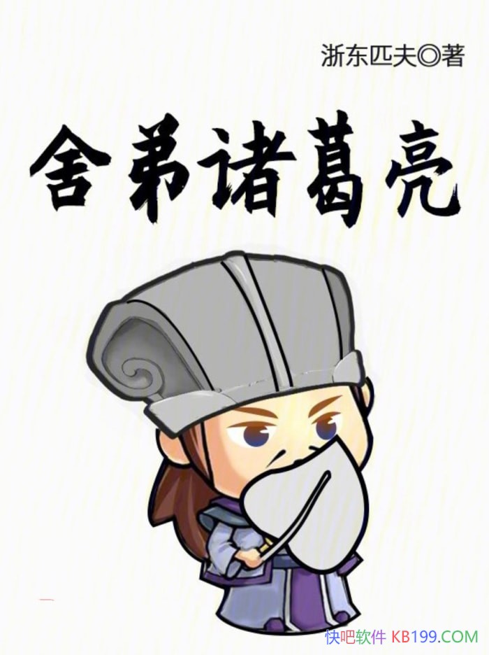 㶫ƥ/ڡʦϡĹ/epub+mobi+azw3