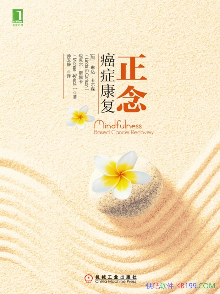 ֢/մɭ/Чְ֧֢ƺͿ/epub+mobi+azw3