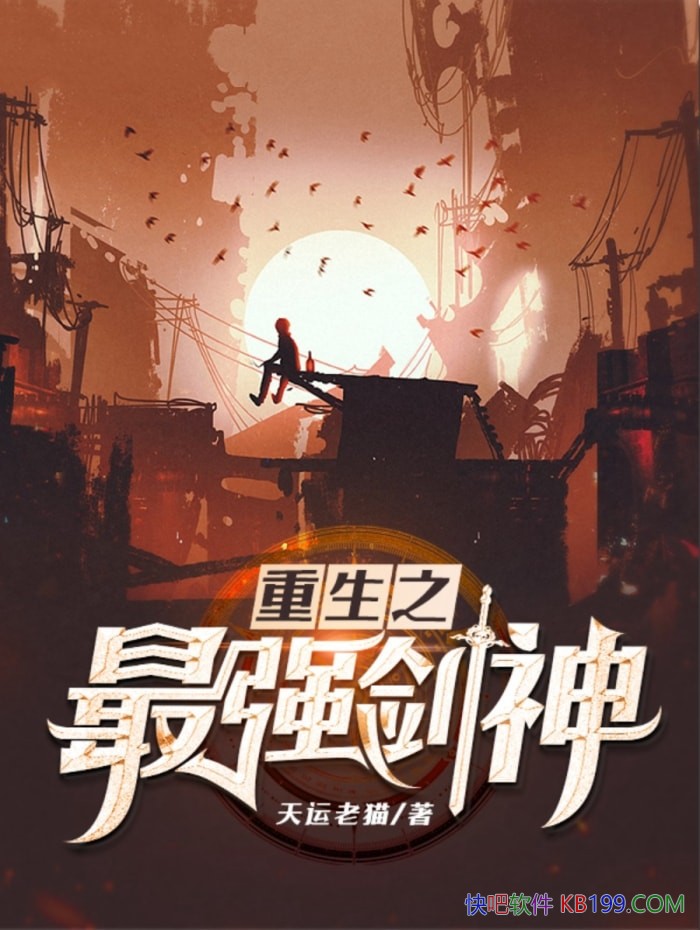 ֮ǿè/ͷΪƿ/epub+mobi+azw3