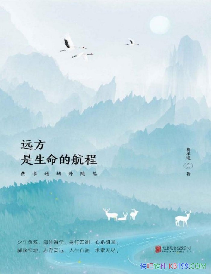 Զḷ́ТͨʡТͨ/μ/epub+mobi+azw3