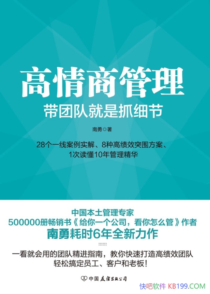 ̹ŶӾץϸڡ/ٴ߼ЧŶ/epub+mobi+azw3