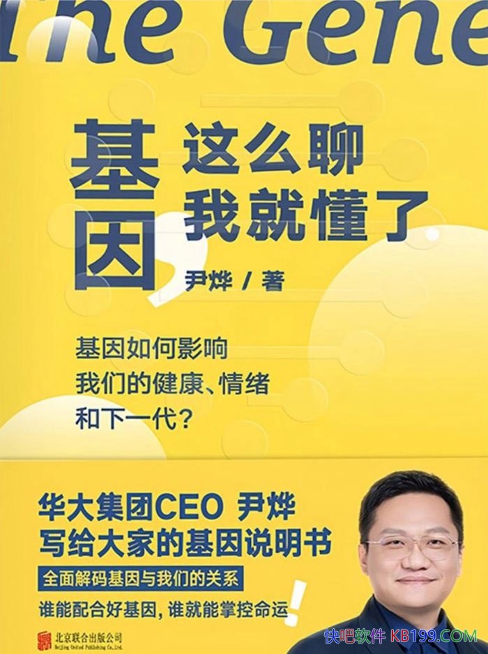 ôҾͶˡ/֪Ŀ/epub+mobi+azw3