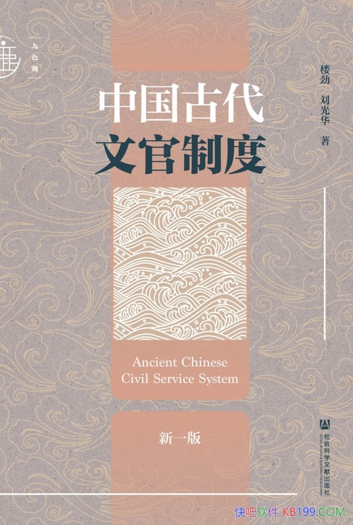 йŴĹƶȡ¥/йŴŹƶͨʷ/epub+mobi+azw3