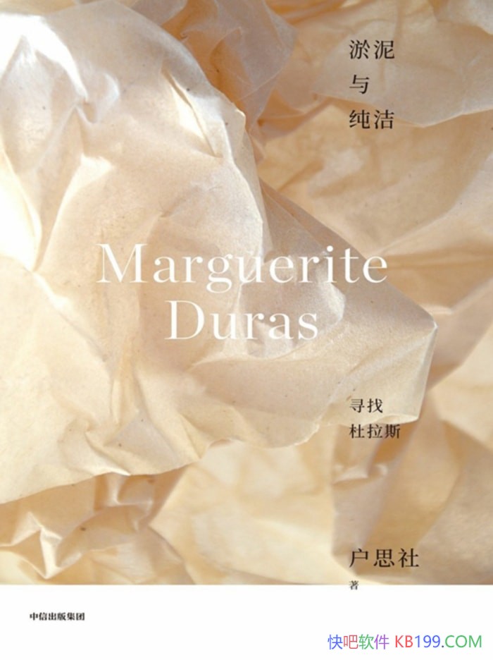 봿ࣺѰҶ˹˼/ڶ˹оר/epub+mobi+azw3