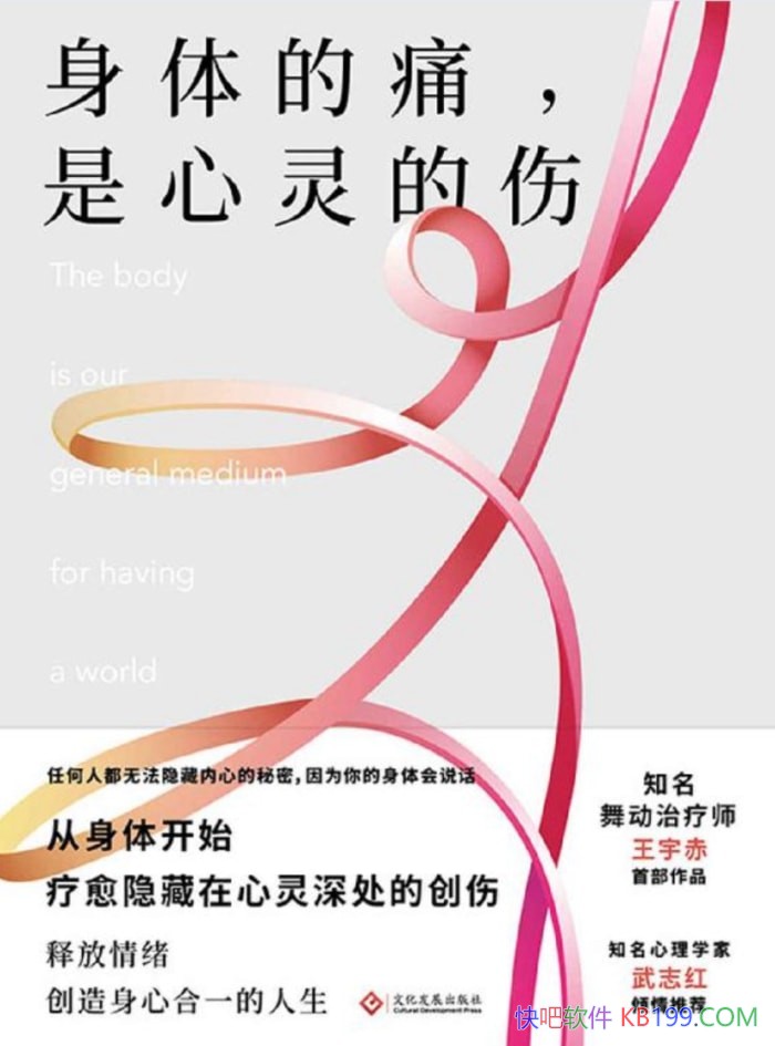 ʹˡ/ĽŲ/epub+mobi+azw3