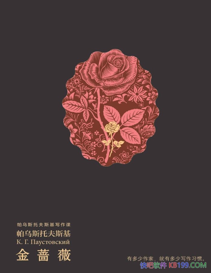 Ǿޱ˹з˹/˵130 /Ű-PDF