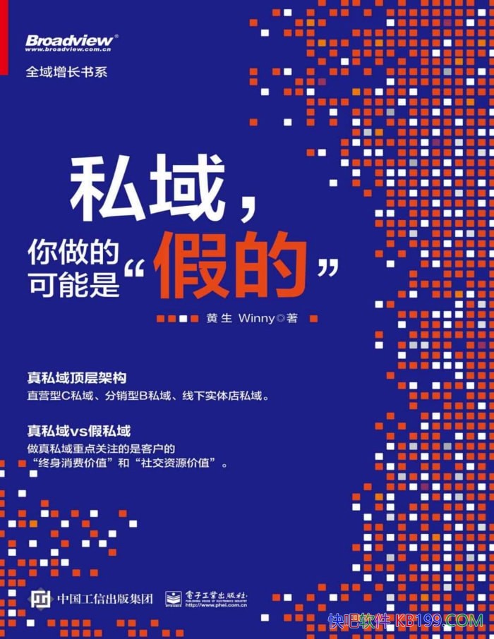 ˽Ŀǡٵġ/ȶ/Ű-PDF