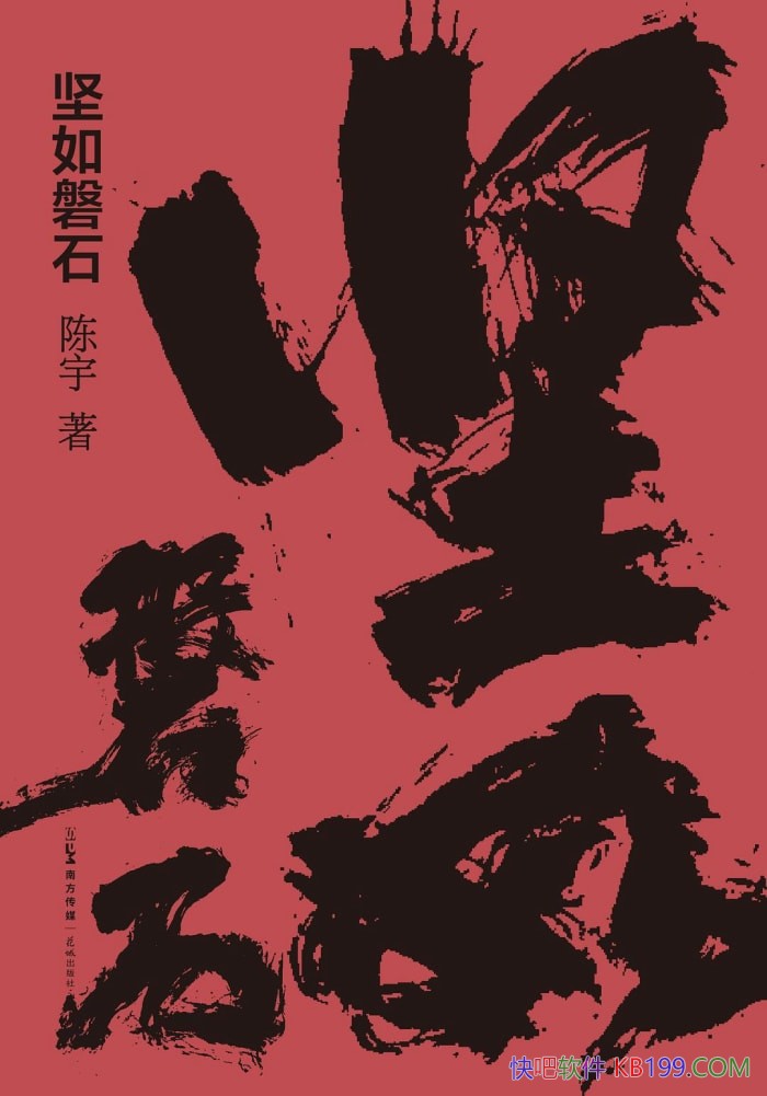 ʯ/ὲµˡ/epub+mobi+azw3