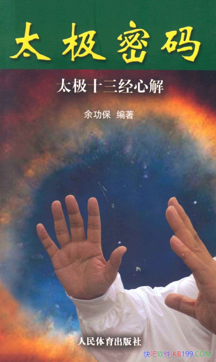 ̫롷๦/̫ȭĲĻȭ/Ű-PDF