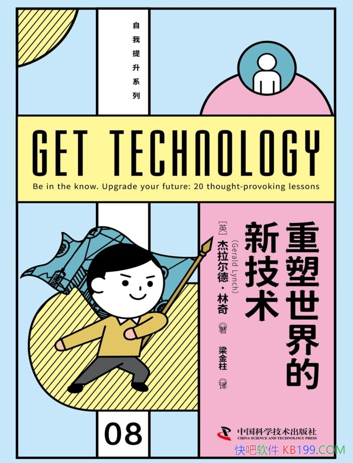 ¼¡/˿Ƽԭ/epub+mobi+azw3