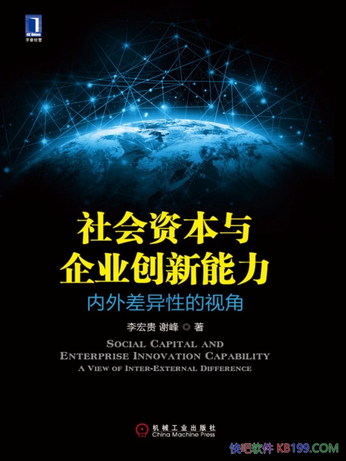 ʱҵ/ҵʱģ/epub+mobi+azw3