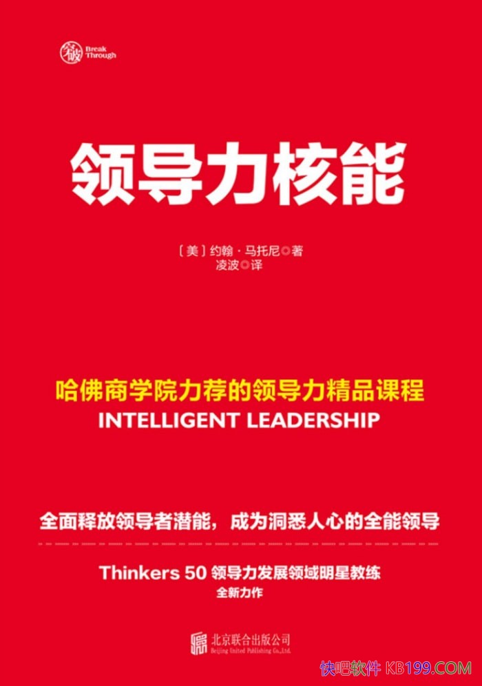 쵼ܡԼ/쵼ߵ/epub+mobi+azw3