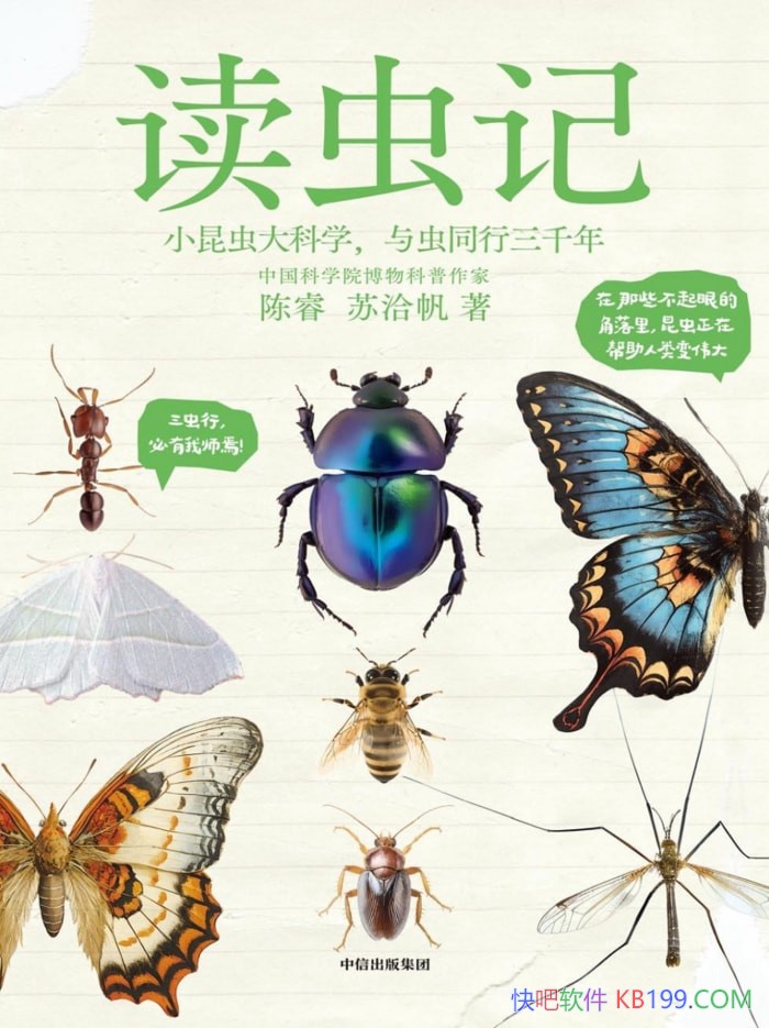 ǡ/෢չаݽɫ鼮/epub+mobi+azw3