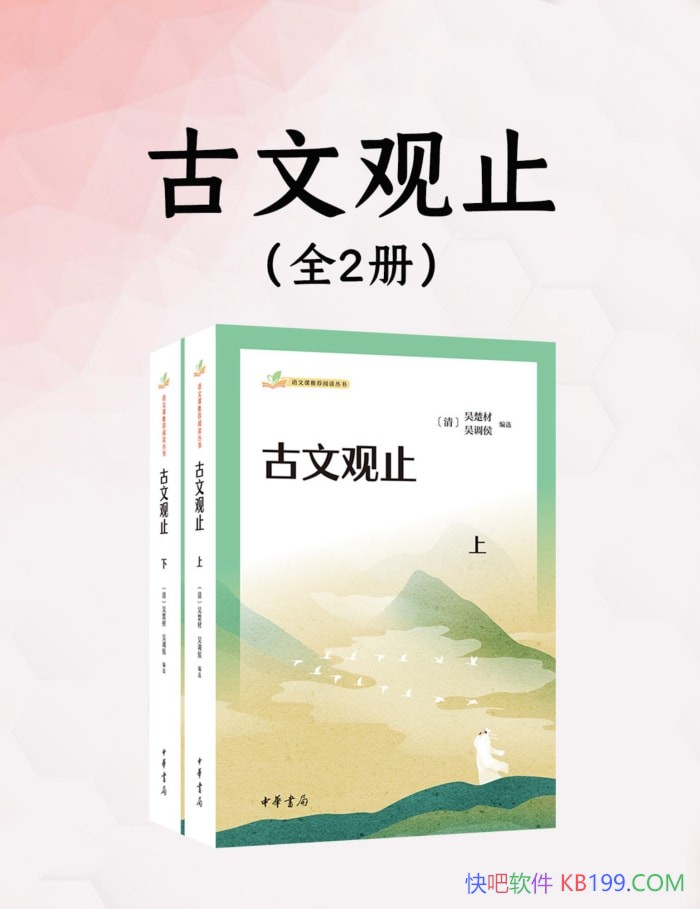 Ĺֹȫ/Ȿһ˿ڹѡ/Ű-PDF