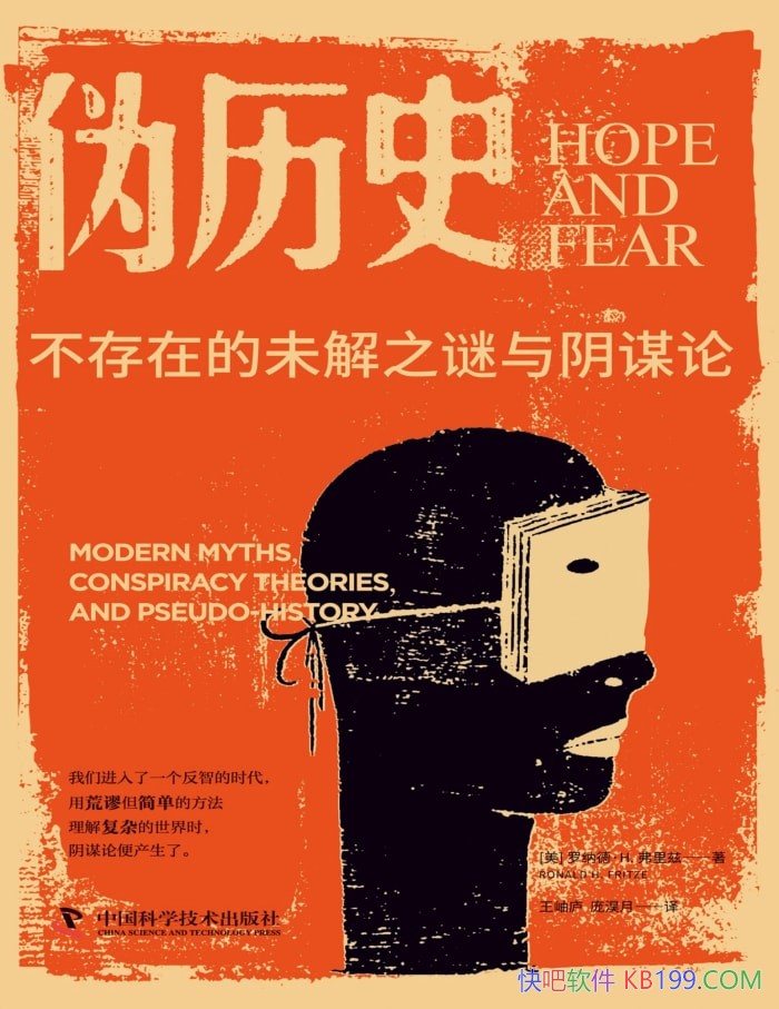 αʷɵ¡/ǲڵδ֮ı/epub+mobi+azw3