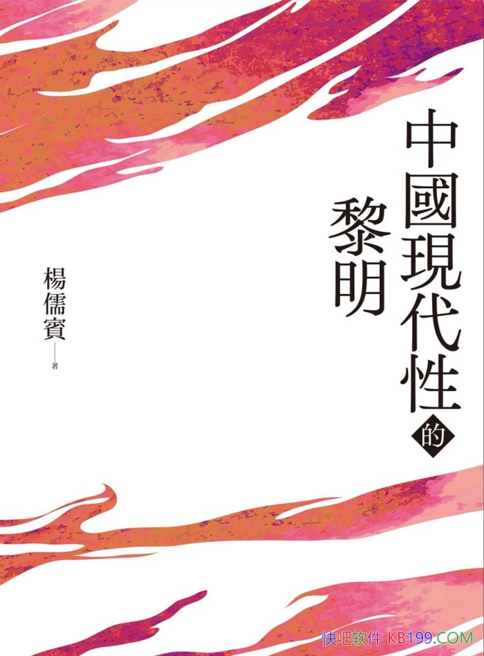 йִԵ/ѧѧ/epub+mobi+azw3