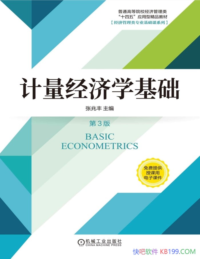 ѧ[]׷/ѧ/epub+mobi+azw3