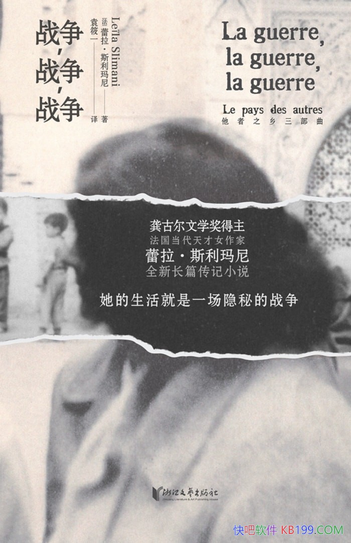 սսս˹/֮֮һ/epub+mobi+azw3