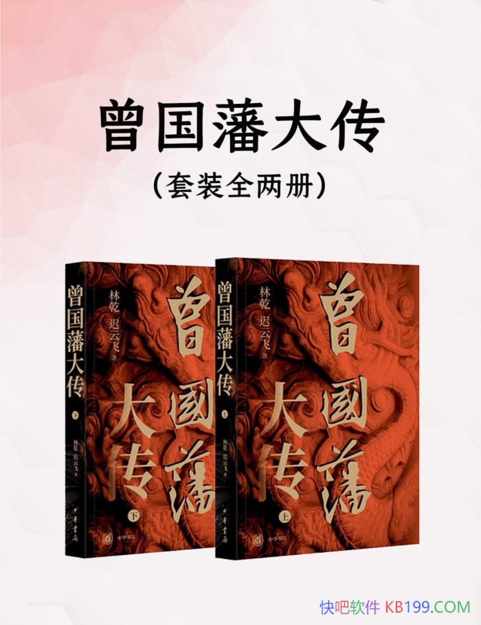 󴫡[ȫ]ָ/һɳΪ֮/epub+mobi+azw3