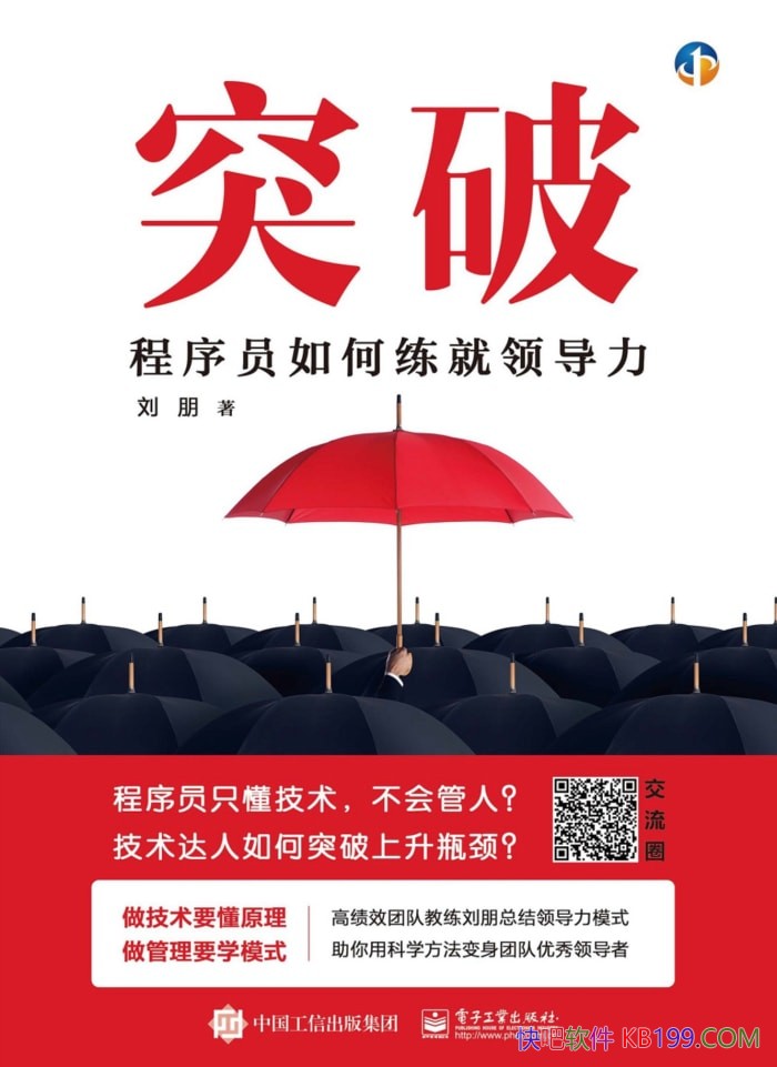 ͻơ/˳Ա쵼/epub+mobi+azw3