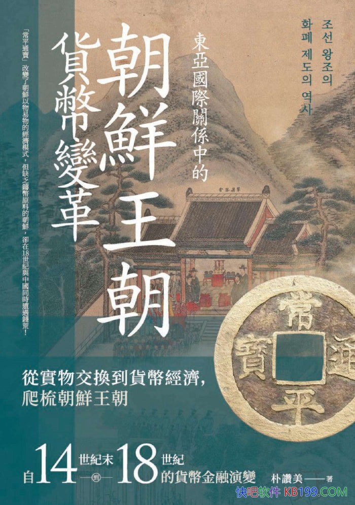 ǹʹϵеĳҸĸ//-PDF