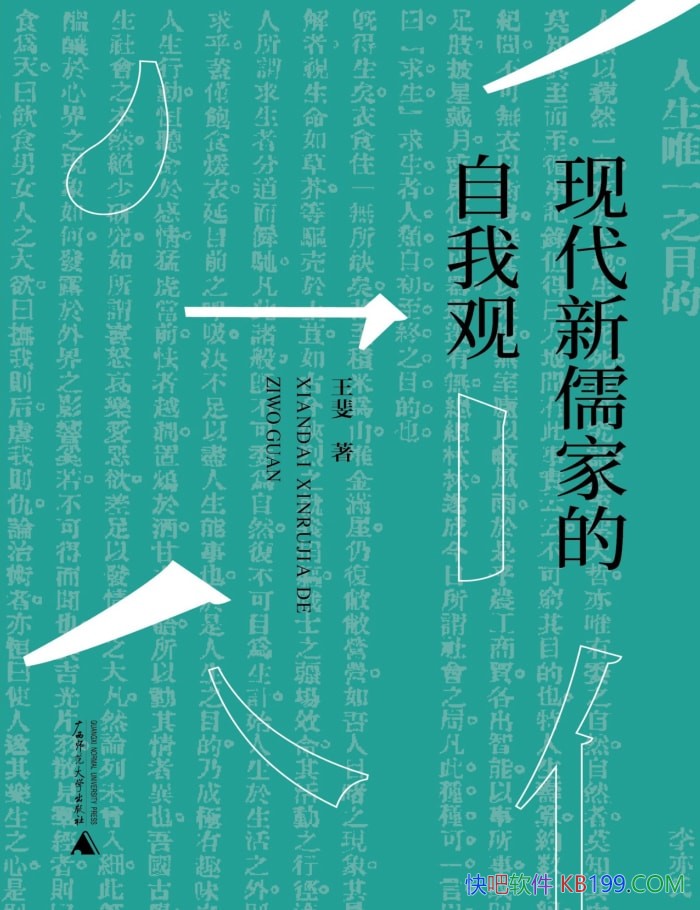 ִҵҹۡ/ϸ˼/epub+mobi+azw3