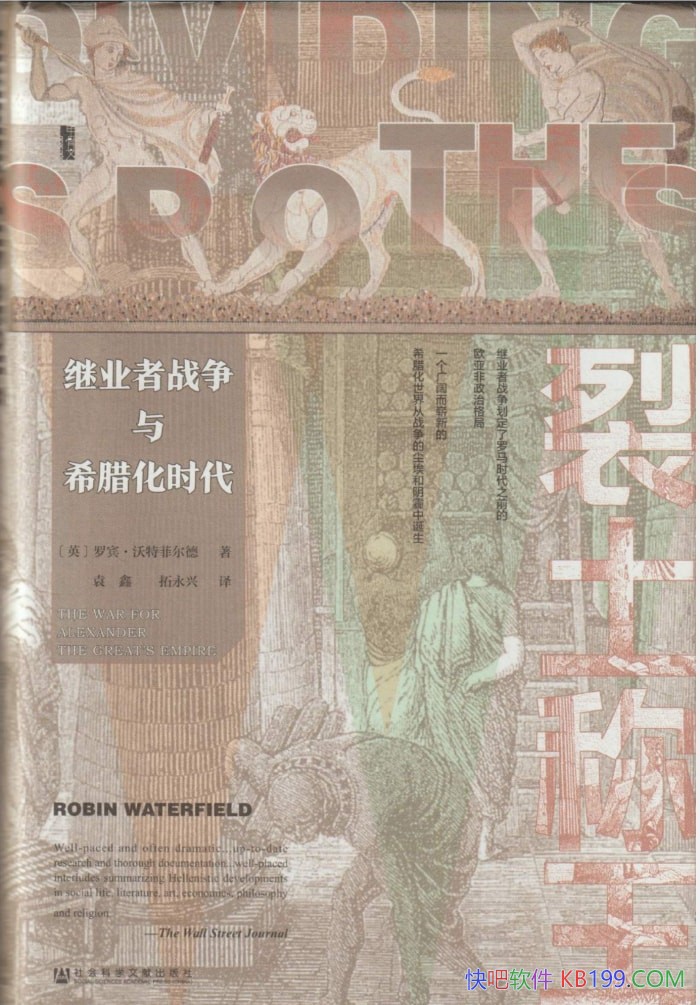 ޱطƶ/ҵսϣʱ/-PDF